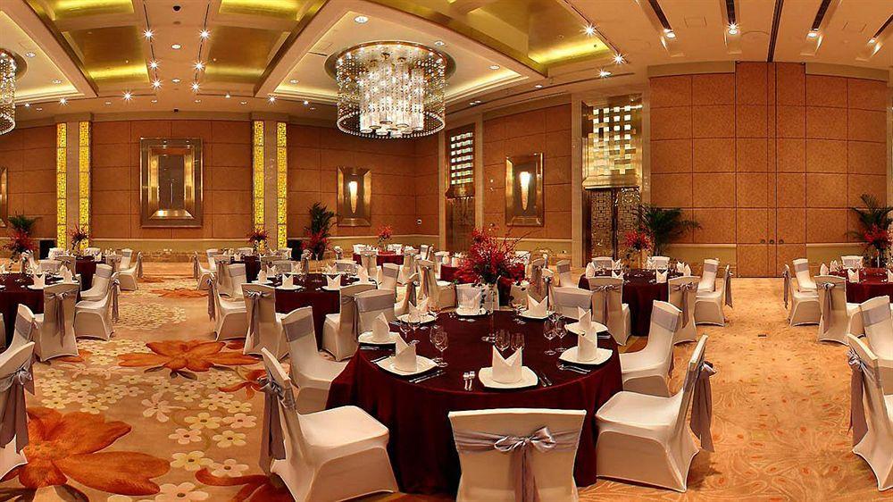 Sheraton Changsha Hotel Extérieur photo