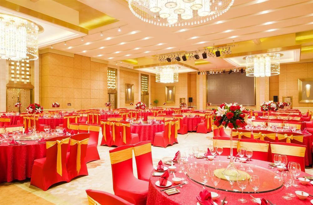 Sheraton Changsha Hotel Extérieur photo