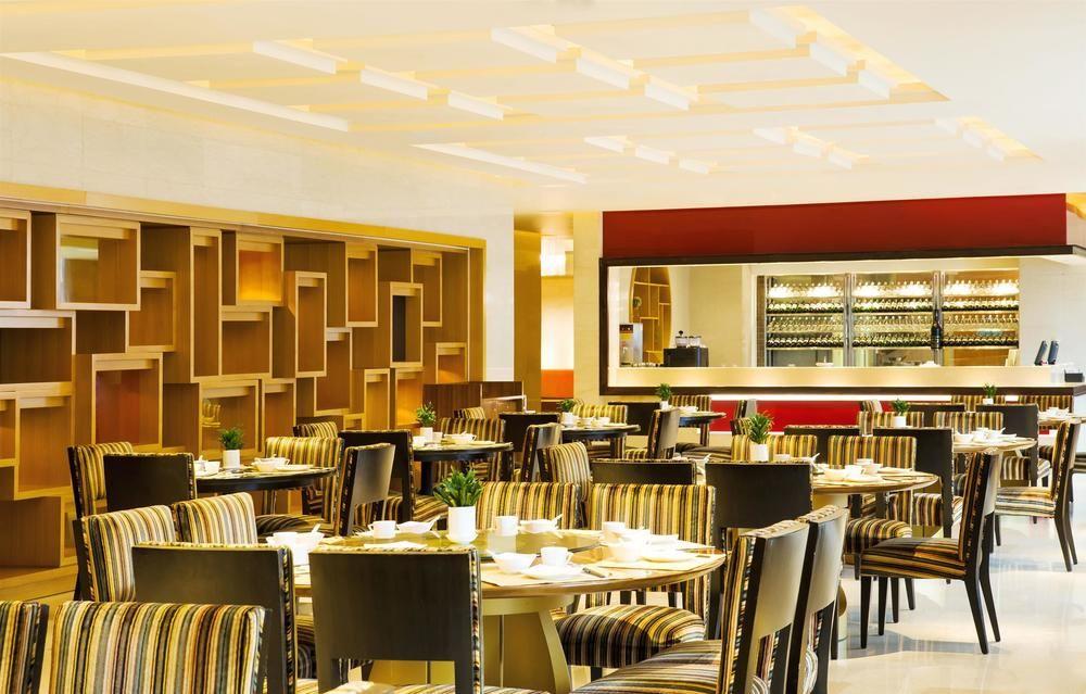 Sheraton Changsha Hotel Extérieur photo